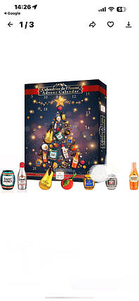 Адвент-календар Advent CalendarAbtey Calendrier De L Avent 24s *270g, фото 2