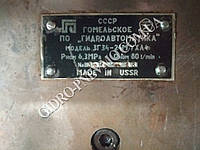 Гідропанель 3Г34-24М