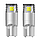 LED лампа автомобільна AMS Vision V2.1 T10 (W5W) 12V 2smd 5500K (Комплект 2шт), фото 7