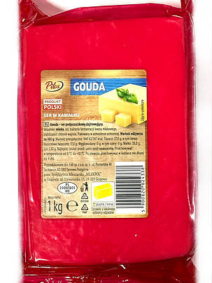 Сир Гауда Pilos Gouda 1кг Польща, фото 1