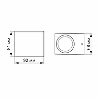 LED Світильник архітектурний VL-AR011 GU10 220V IP54 Videx, фото 5