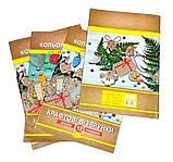 Папір кольоровий А4 Premium Крафтові візерунки, 12 аркушів (4016380), фото 4