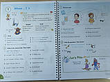 Fly High 3 Fun Grammar, фото 3