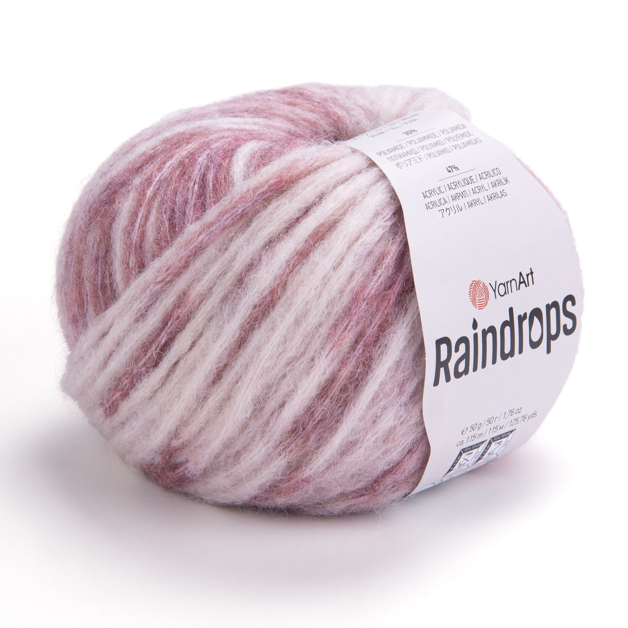 Пряжа YarnArt Raindrops № 2905 (Ярнарт Рейндропс), фото 1