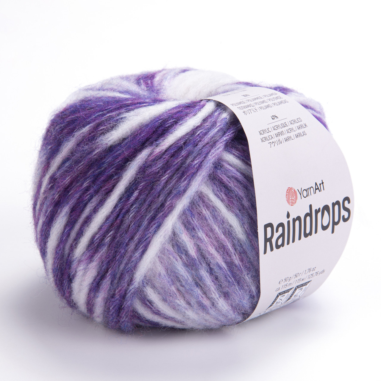 Пряжа YarnArt Raindrops № 2914 (Ярнарт Рейндропс), фото 1