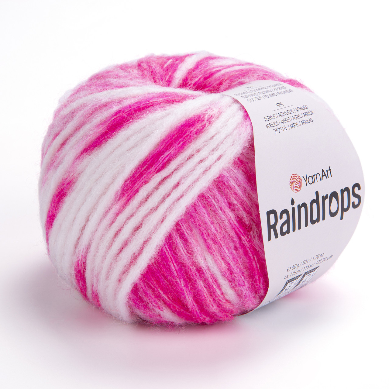 Пряжа YarnArt Raindrops № 2915 (Ярнарт Рейндропс), фото 1
