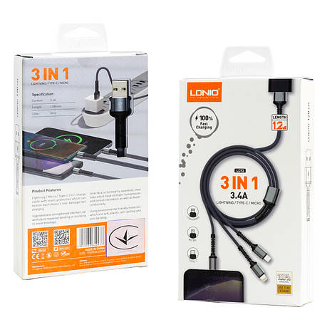 Кабель USB-Micro/Lightining/Type-C LDNIO LC93 (3in1) 1.2м 3.4A сірий, фото 1