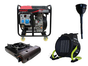 Дизельний генератор MAST GROUP YH11000AE + газова плитка Orcamp CK-505 + електричний обігрівач Gardyer HE2000