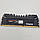 Ігрова оперативна пам'ять Kingston HyperX BEAST DDR3 8Gb 1600MHz PC3-12800U 2R8 CL9 (KHX16C9T3K4/32X) Б/В, фото 3