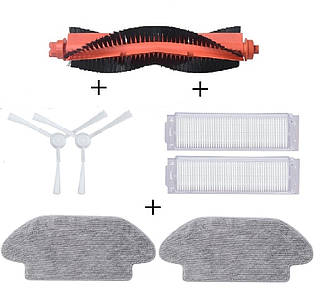 Набір максимальний для робота-пилососа Xiaomi Vacuum Mop P ( STYJ02YM STYTJ02YM SKV4110GL ) Viomi V2 / V2 Pro / V3 / SE