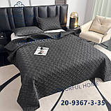 Покривало стьобане ColorfulHome літне 200x230см на ліжко з двома наволочками, фото 6