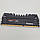 Ігрова оперативна пам'ять Kingston HyperX BEAST DDR3 8Gb 2400MHz 19200U 2R8 CL11 (HX324C11T3K2/16) Б/В, фото 3