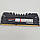 Ігрова оперативна пам'ять Kingston HyperX BEAST DDR3 8Gb 2400MHz 19200U 2R8 CL11 (HX324C11T3K2/16) Б/В, фото 7