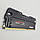 Ігрова оперативна пам'ять Kingston HyperX BEAST DDR3 8Gb 2400MHz 19200U 2R8 CL11 (HX324C11T3K2/16) Б/В, фото 4