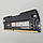 Ігрова оперативна пам'ять Kingston HyperX BEAST DDR3 8Gb 2400MHz 19200U 2R8 CL11 (HX324C11T3K2/16) Б/В, фото 9
