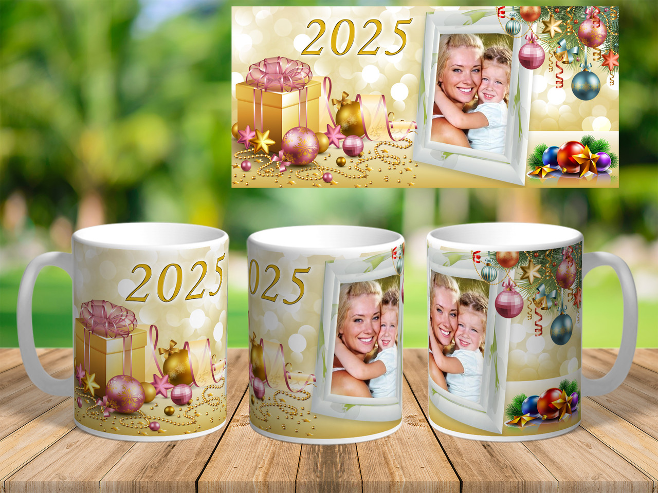 Чашка з фото, подарунок на Новий рік 2025