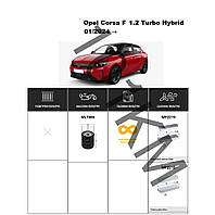 Комплект фільтрів Opel Corsa F 1.2 Turbo Hybrid (2024-) WIX