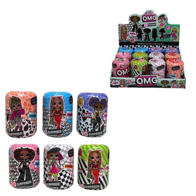 Лялька сюрприз у капсулі в асортименті 17 см Kt, фото 1