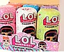 Лялька сюрприз у капсулі в асортименті 17 см Kt, фото 2