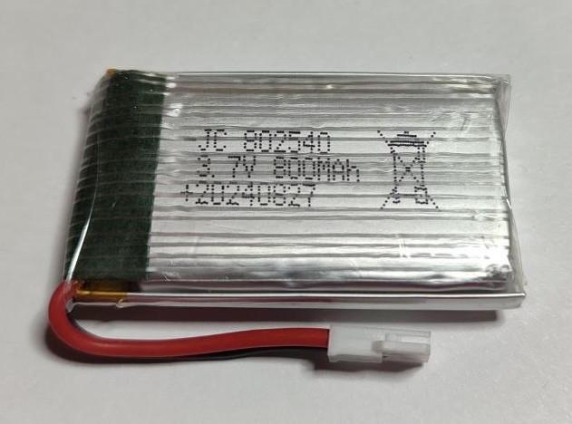 Акумулятор Li-pol 802540 3.7V 800 mAh для радіокерованих моделей