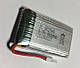 Акумулятор Li-pol 802540 3.7V 800 mAh для радіокерованих моделей, фото 3