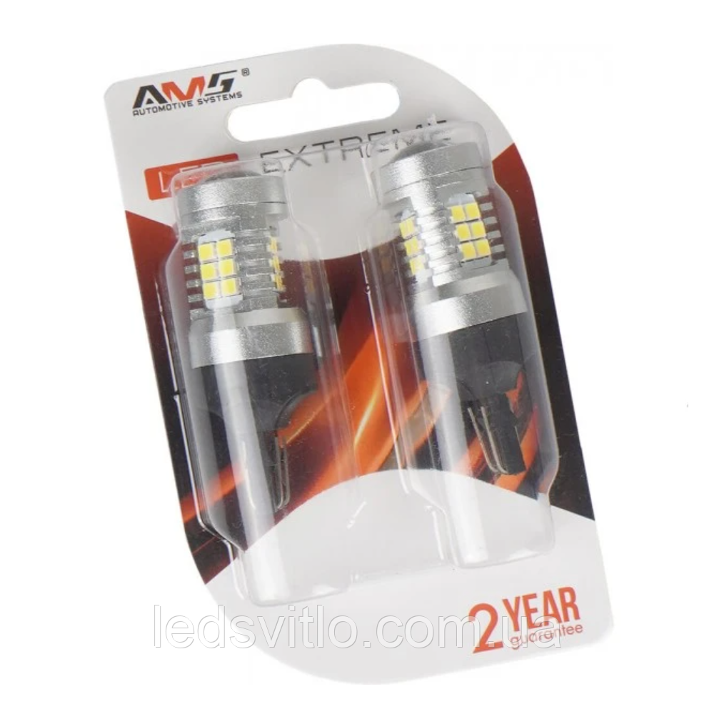 LED лампа автомобільна AMS Extreme E21 T20 (W21/5W) 12V 21smd 5500K (Комплект 2шт)