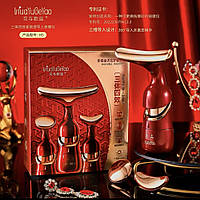 Масажер для обличчя 3 в 1, для шиї та очей, інструмент для інкрустації мікрострумом, пристрій для краси шкіри