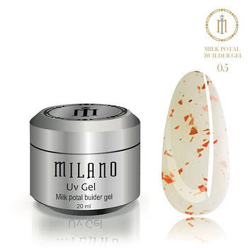 Гель для нарощування з поталлю молочний Milano Milk Potal Builder Gel 15 ml № 5