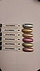 Гель для нарощування Milano Metalic Painting Gel 6 ml № 4, фото 3