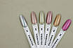 Гель для нарощування Milano Metalic Painting Gel 6 ml № 2 золотий, фото 4