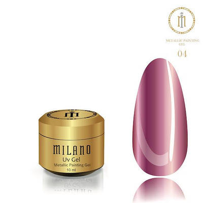 Гель для нарощування Milano Metalic Painting Gel 6 ml № 4