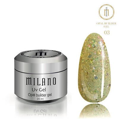 Гель для нарощування Opal Builder Gel Milano 20ml № 03