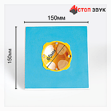 Звукоізоляційний підрозетник СтопЗвук на 1 пост