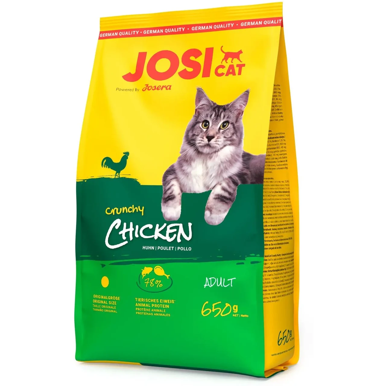 Josera JosiCat Crunchy Chicken з птахом для дорослих кішок 650 г