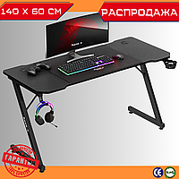 Геймерський Стіл для Комп'ютера 140 x 60 x 75 см Чорний Ігровий Стіл для Геймера з Вирізом HUZARO HERO 3.3 Black ЛДСП