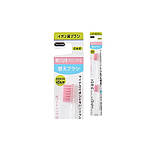 Запасні насадки для Іонної зубної щітки Kiss You - з відбілюючим ефектом та м'яким ворсом 2шт Ionic Beauty, фото 3