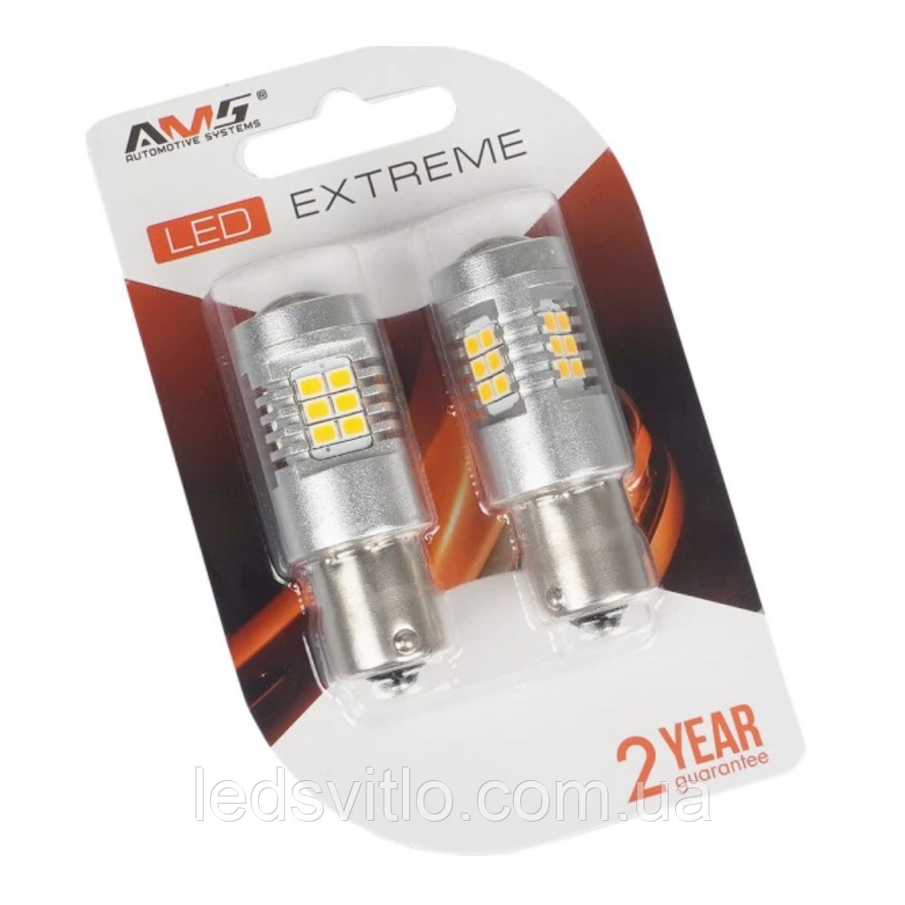LED лампа автомобільна AMS Extreme E8 S25 (P21W) 12V 21smd 2200K (Комплект 2шт)
