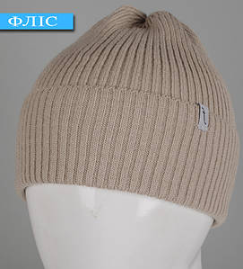 Шапка-Цибулька на флісі (241034), Беж