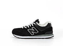 Чоловічі кросівки Нью Баланс New Balance 574 Black White Winter (хутро) ALL13306, фото 6