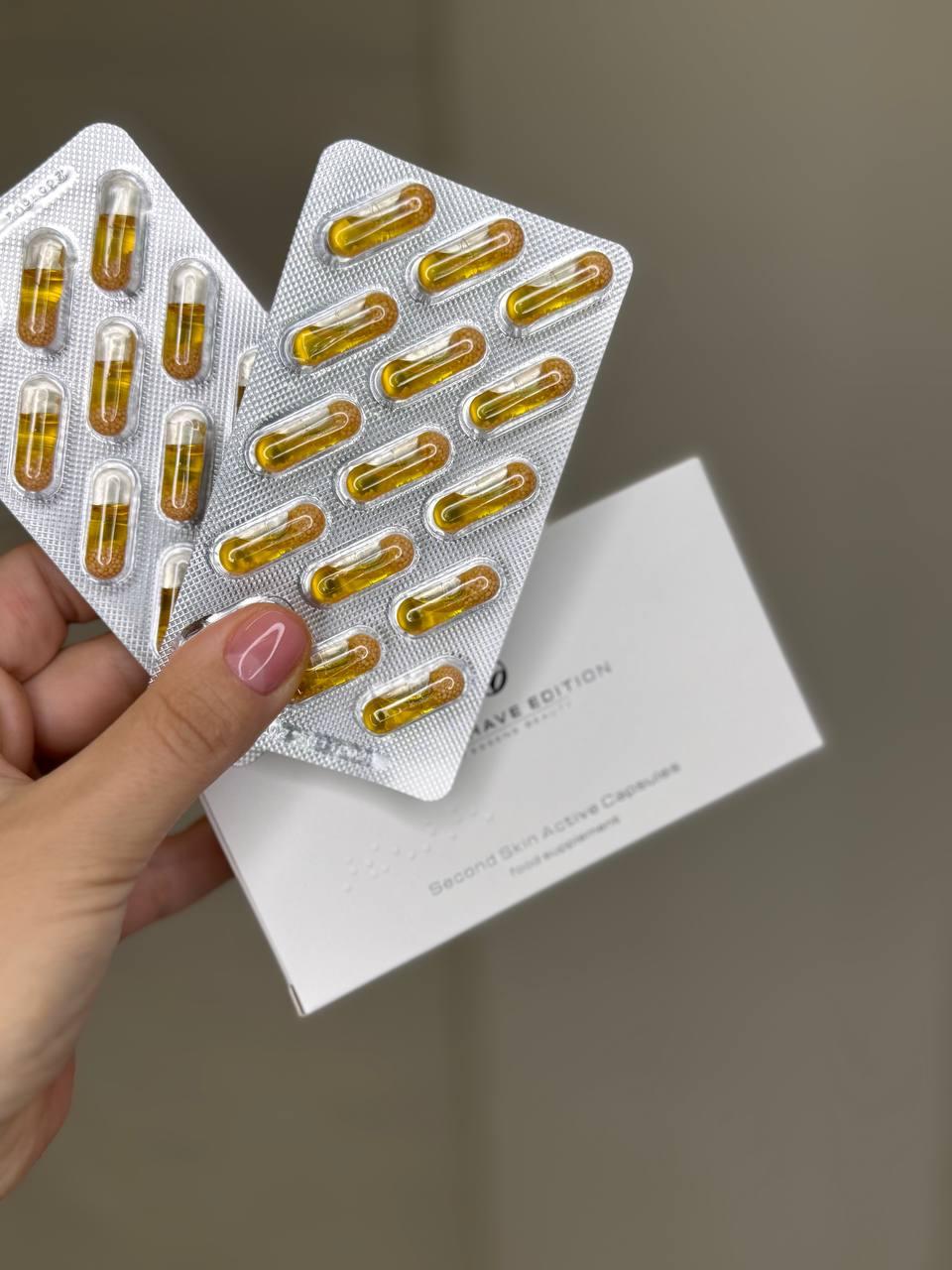 Шкіра, волосся, нігті - капсули краси. Вітаміни Е, В5, В12, біотин, олія виноградних кісточок 30 к.