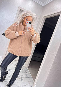 Стильна трендова демісезонна жіноча куртка-бомбер тедді "Еммі"