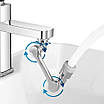 Насадка Аератор НА Кран Faucet Splash Head Поворотна Головка 1080 Градусів 209004, фото 3