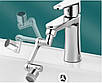 Насадка Аератор НА Кран Faucet Splash Head Поворотна Головка 1080 Градусів 209004, фото 6