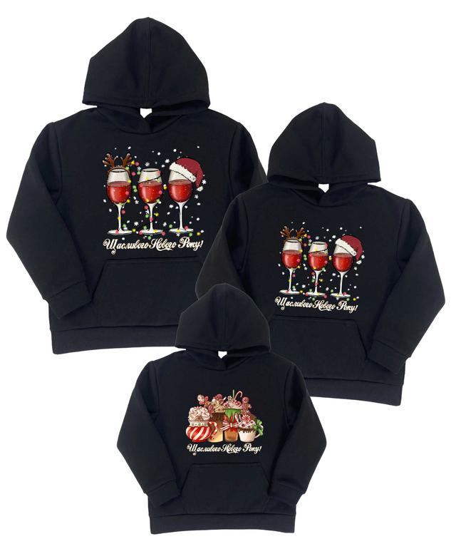 бокалы, зима, новый год, подарок для семьи