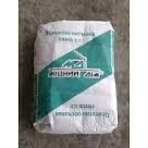 Доставка ЦПС Харьков 7-555-864 купить цпс по Харькову