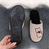 Тапочки жіночі домашні Klerotex із закритим носком фетрові бежеві 4526, фото 5