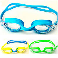 Окуляри для плавання дитячі, 3 5 років, силіконові, антифог, різні кольори