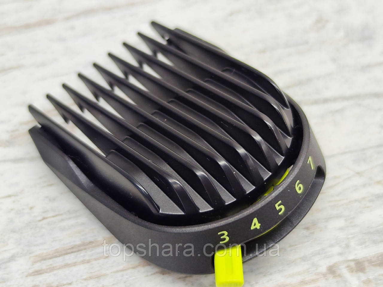 Регульована насадка гребінь тримера Philips 3-7 мм MG7925, MG7940, MG7950, MG9530, MG9552, MG9555