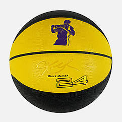 М'яч баскетбольний Black Mamba PU 7 Yellow and Black (141735), 8595886 — 866
