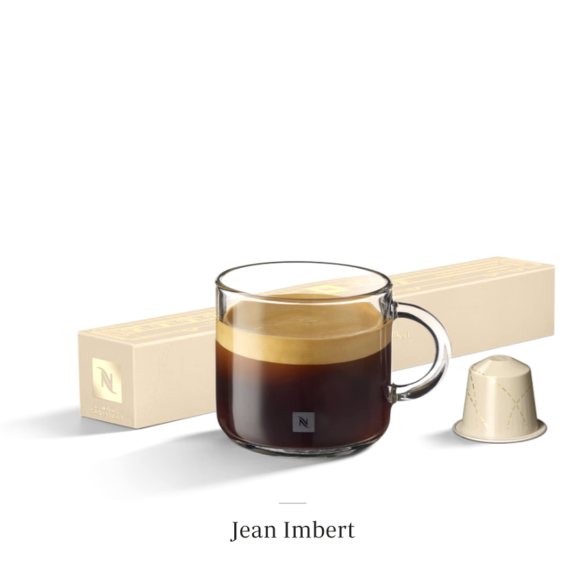 Кава в капсулах Nespresso Almond Croissant Flavour (10 капсул)